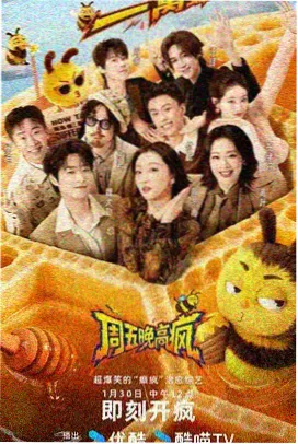 信息层级拆解课程封面图