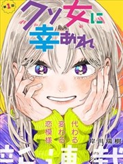 字幕与音轨校对课程封面图